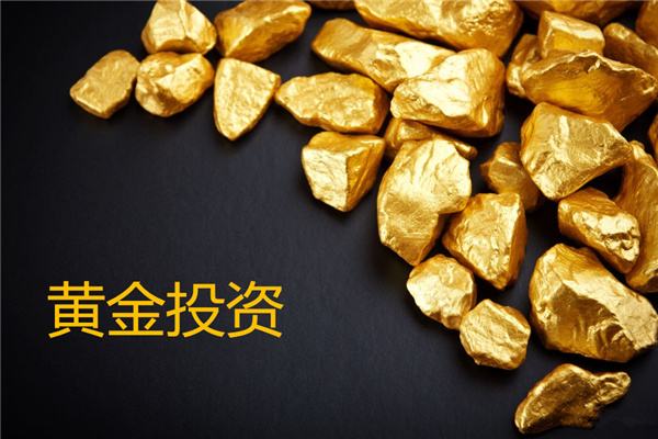 ava爱华集团:尽管黄金经历了数月回调 市场情绪受到打击